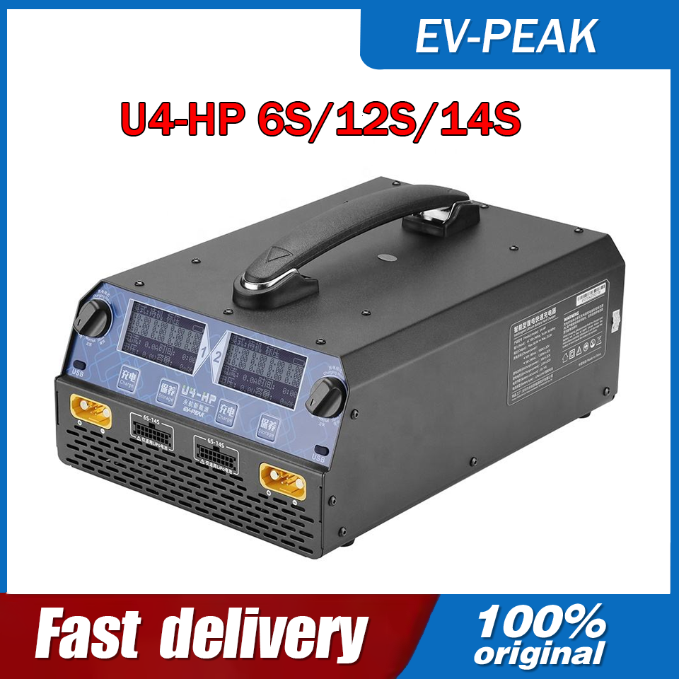 Drone Battery Lipo - EV-PEAK U4-HP 2400W 25A Dual Channel