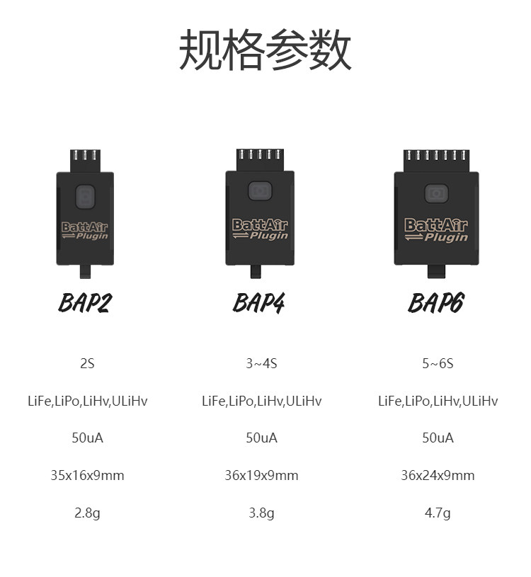 Original ISDT BattAir Plugin S - Drone Battery Voltage Checker ulasan dan harga